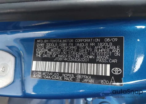 2010 Toyota Yaris из США, поврежденный, VIN JTDBT4K33A4063201